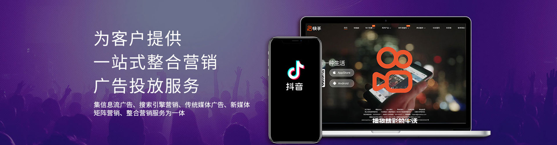 银川百度推广排名