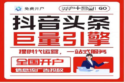 行业领先！某某sem推广公司助力某品牌实现业绩翻倍