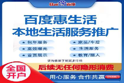 抖音信息流广告：效果分析及优化